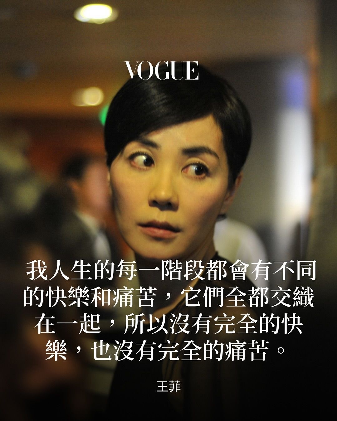 心情