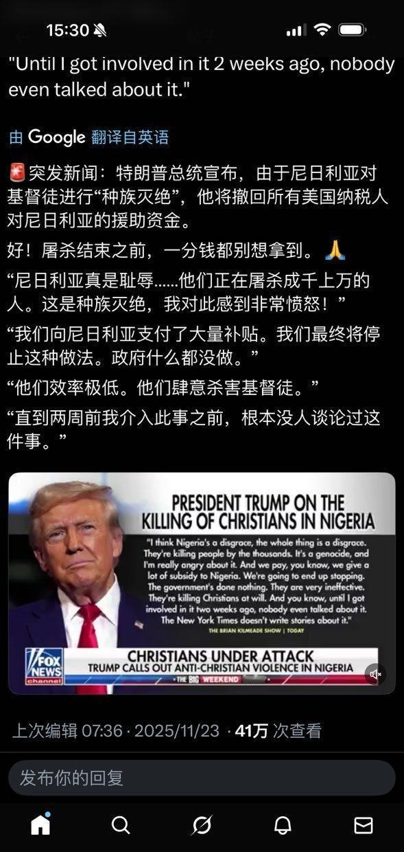 分享图片 ​​​