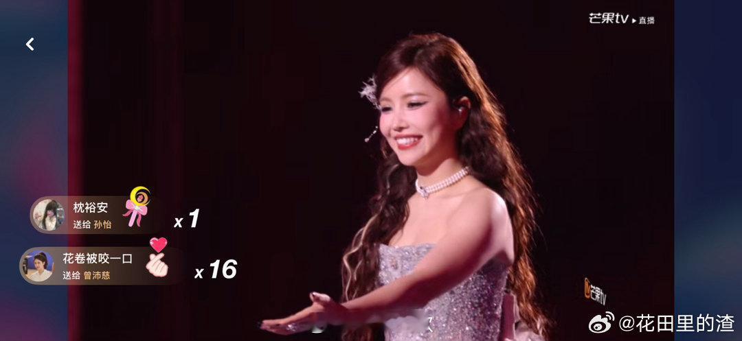 李心洁pk安崎从演唱技巧到情绪表达，全程无可挑剔。两位姐姐共情力拉满，把歌曲故事