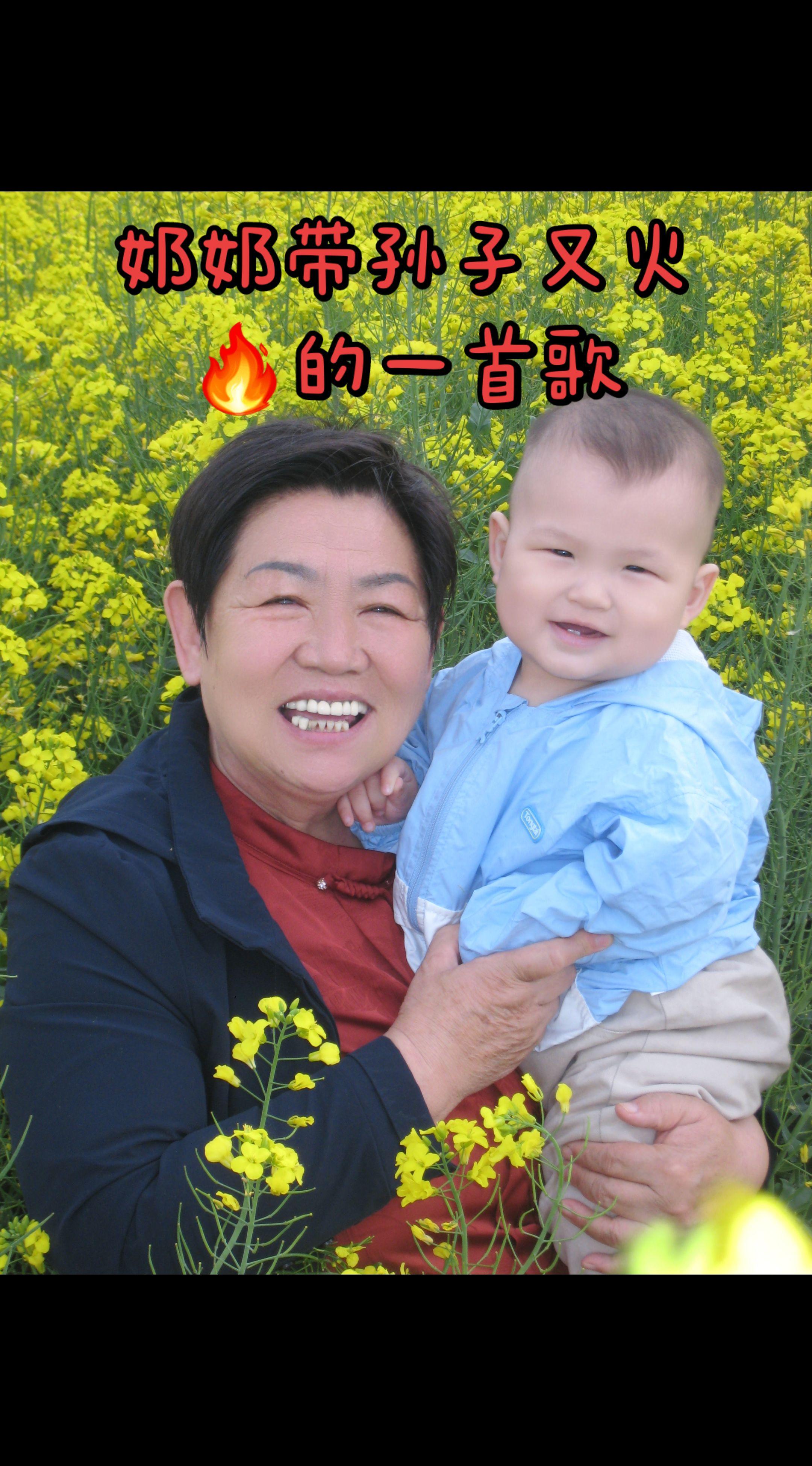 风吹油菜花，心向暖阳开，美好总会来🌺