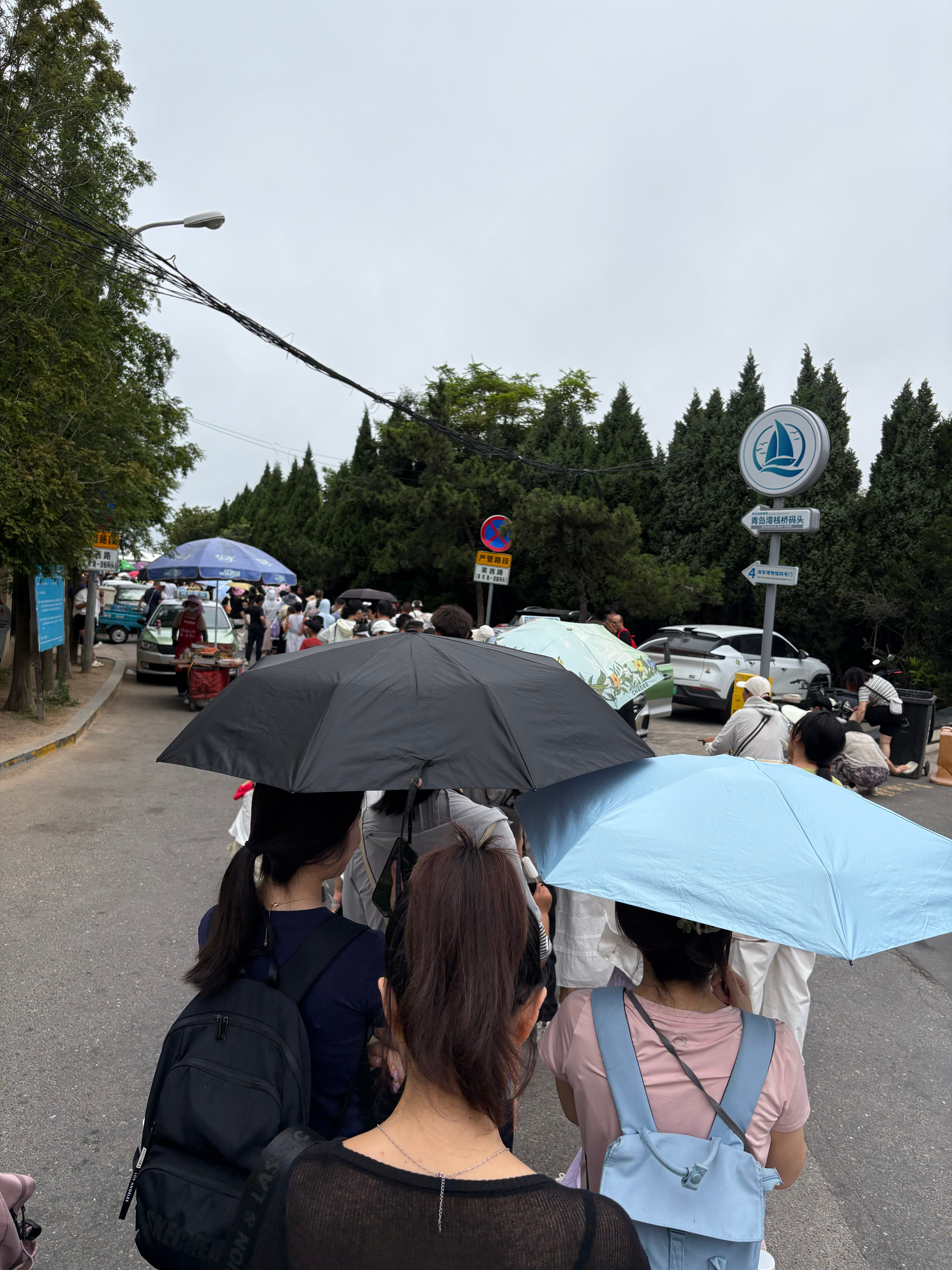 超级多人 青岛·中国人民解放军海军博物馆