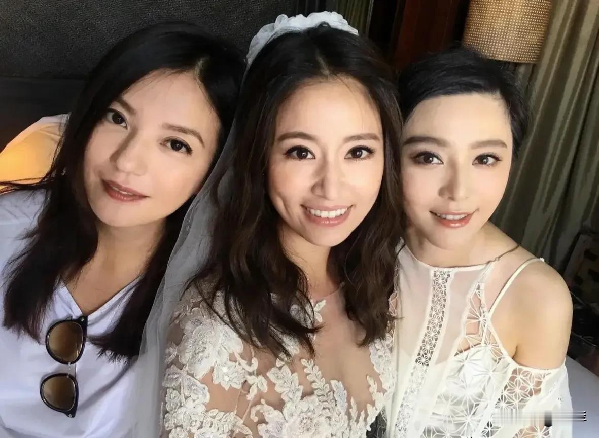 好姐妹