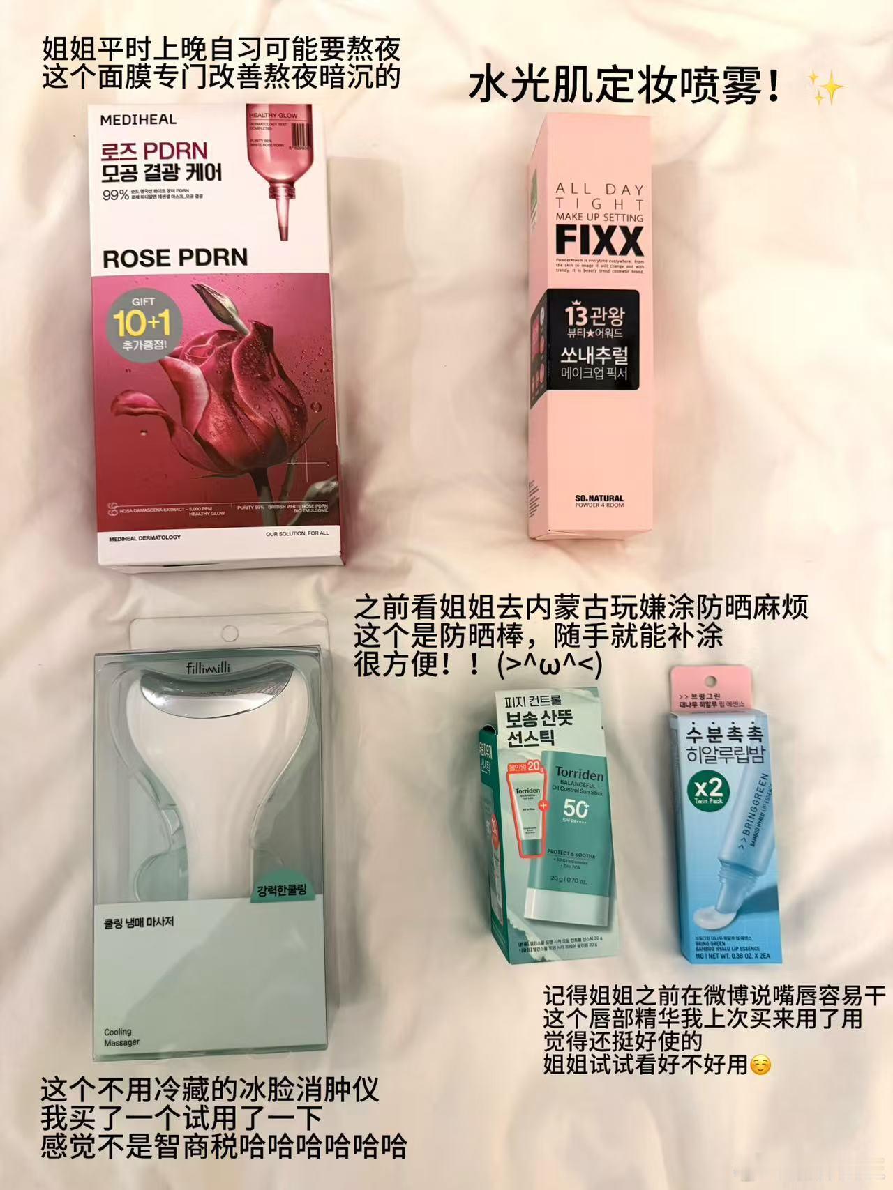 我竟一时找不到合适的词句，描摹此刻翻涌的心绪：目光落在这张图片上的瞬间，眼眶发酸