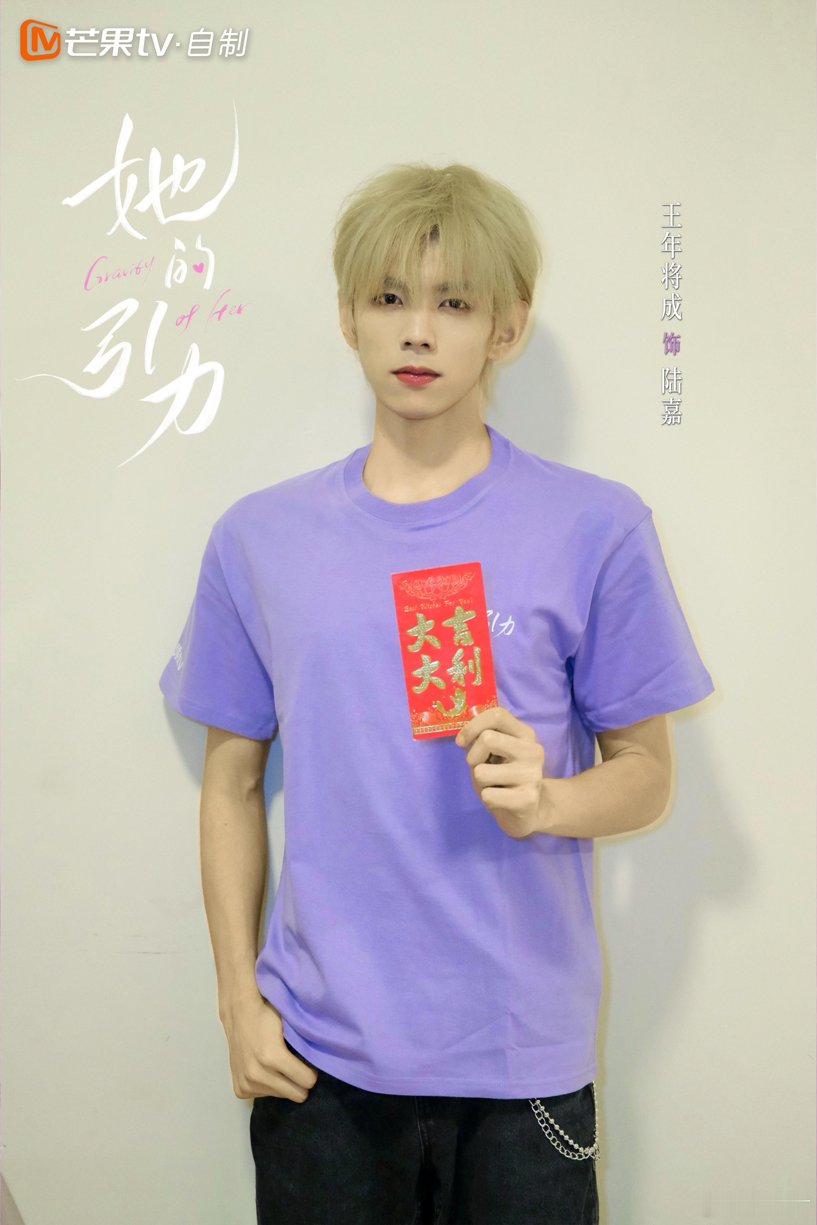 女主的7个男友坐一桌了好家伙，这是什么修罗场？看见女主有着7个男友也就算了，居然