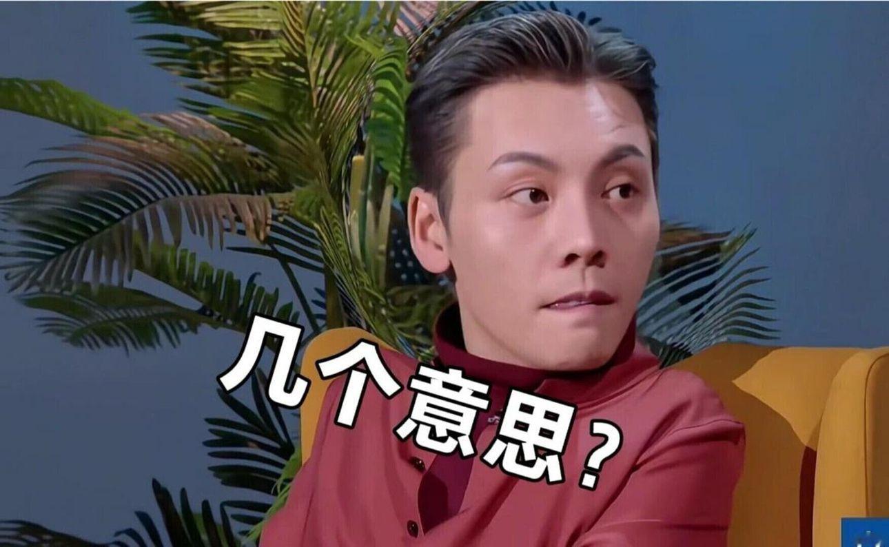 陈伟霆：你们的节目真是让人上头啊🌝🌝