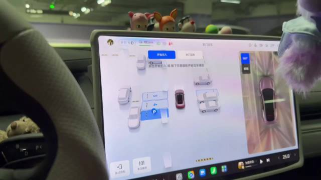 谁发明的超级任务，社死在停车场#小米su7[超话]##小米##小米汽车[超话]##小米su7#