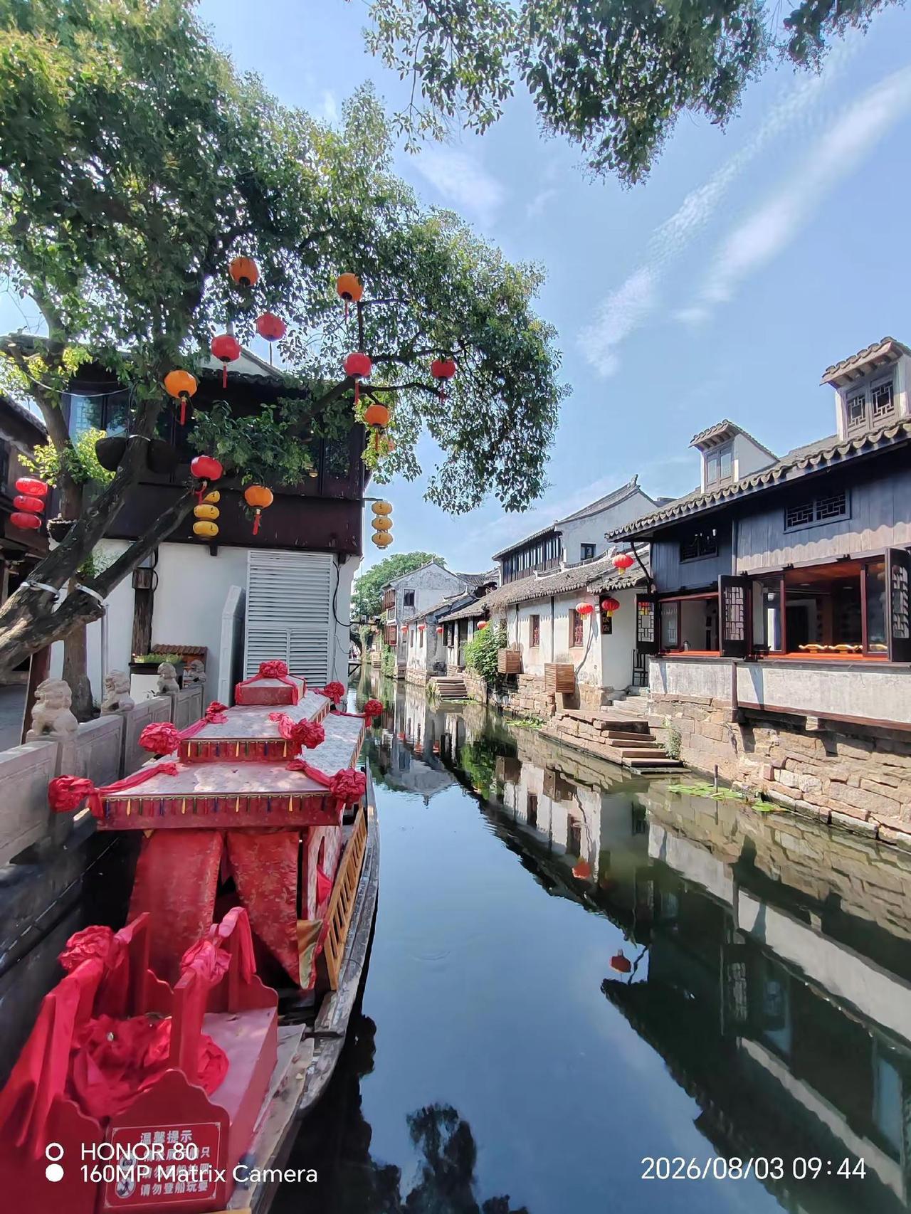 周庄古镇，这地方真出片江南水乡里的诗情画意 古镇古街古韵古桥 江南水乡