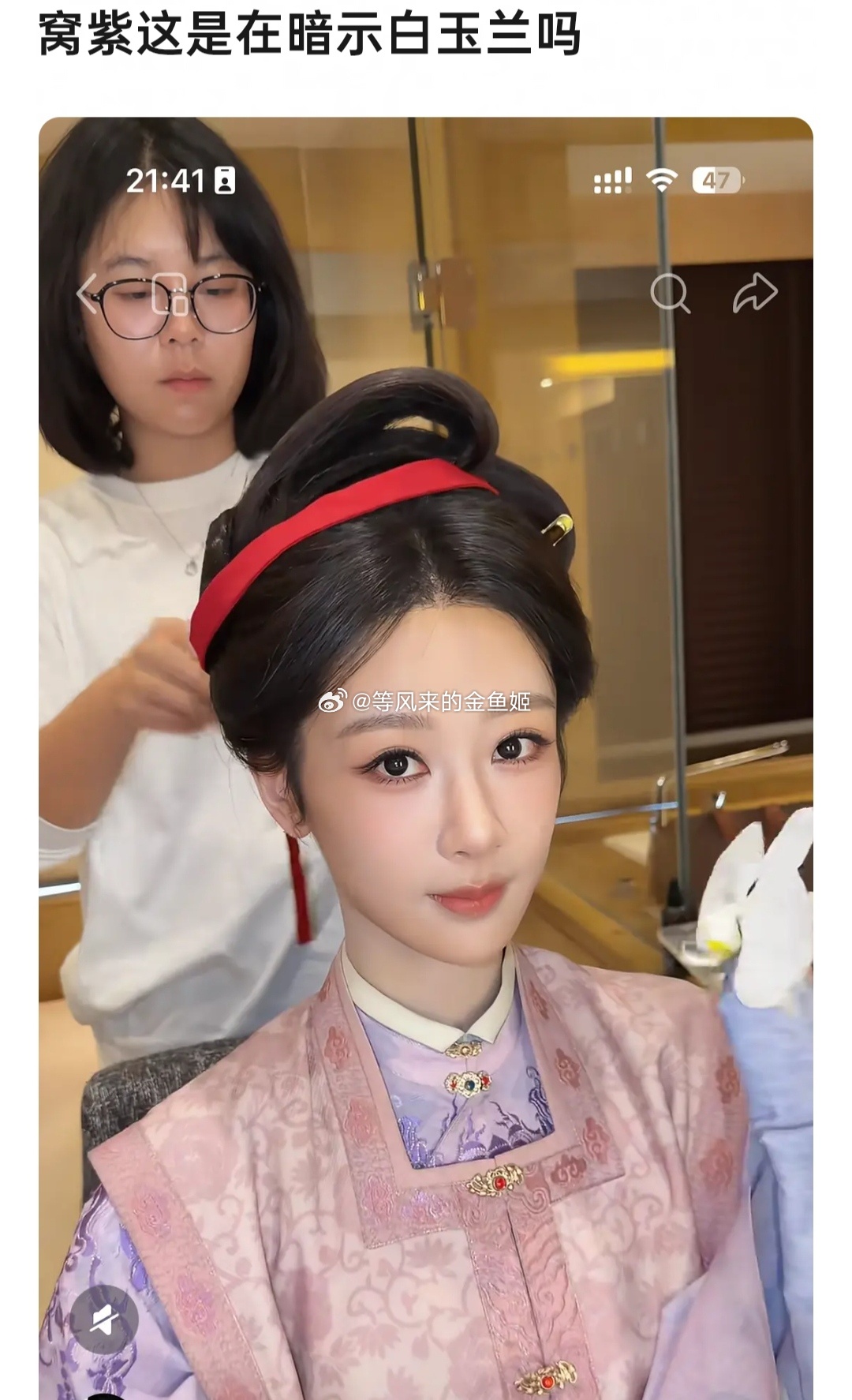 杨紫 白玉兰提名为什么都这么关注白玉兰，金鹰怎么没这关注度呢？如果没入围就尴尬了