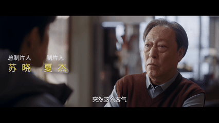 小城良方开播第一天东北下雪了这是什么神仙氛围感巧合啊，小城良方开播首日，东北刚好