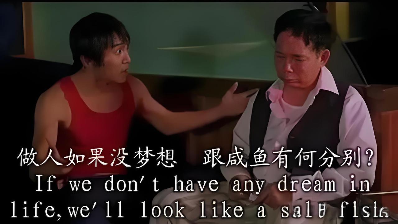 那天在ICU门口，大理石地面冷得像块没烙熟的饼。监视器的滴滴声是唯一的计时器，数