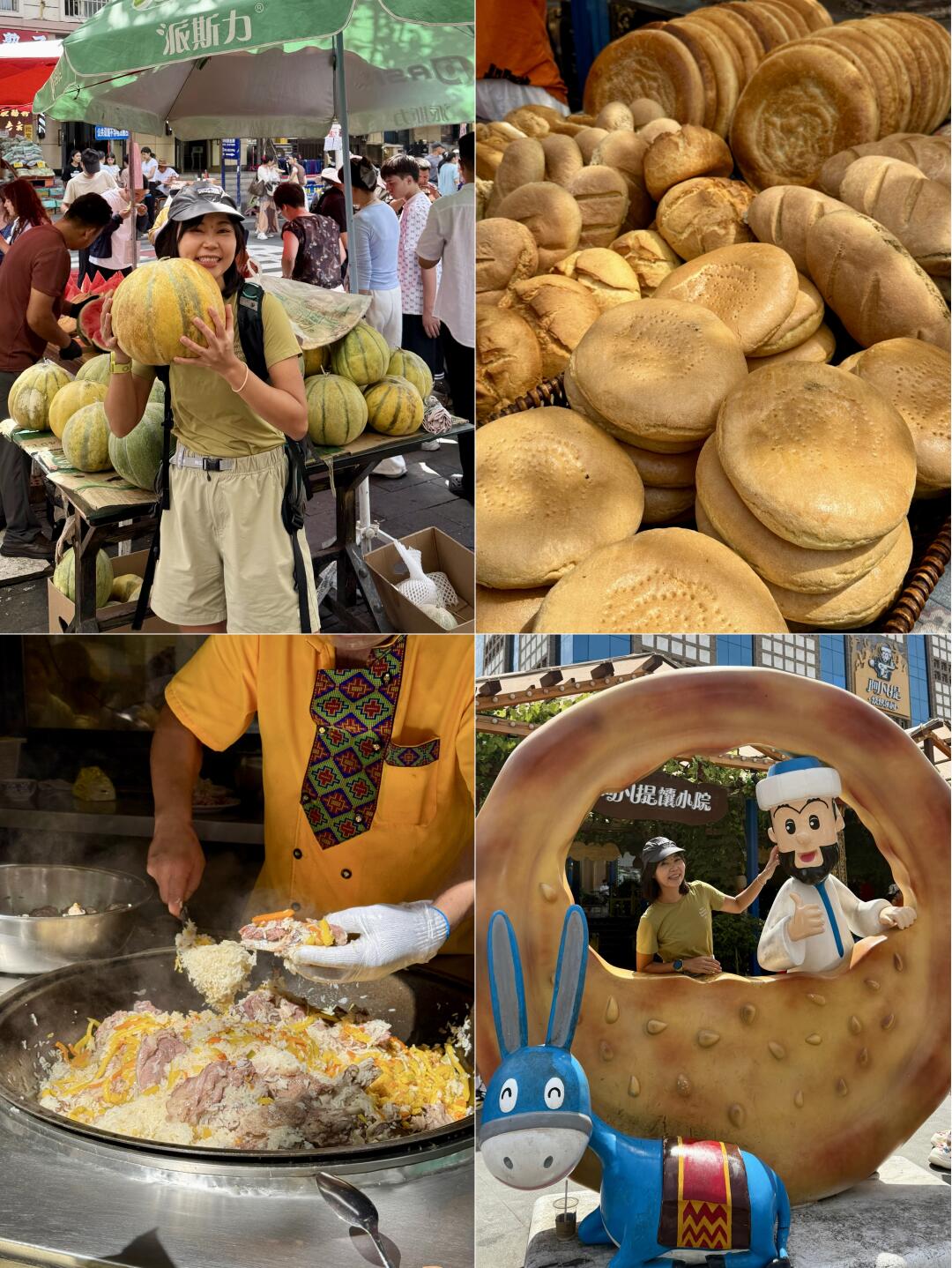 广州-乌鲁木齐硬卧｜用一天逛乌鲁木齐