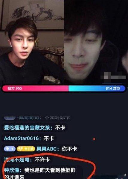 阿娇 余衍隆 我感觉阿娇真的大美女呀！很漂亮很善良的支持她，希望她能够找到真心爱