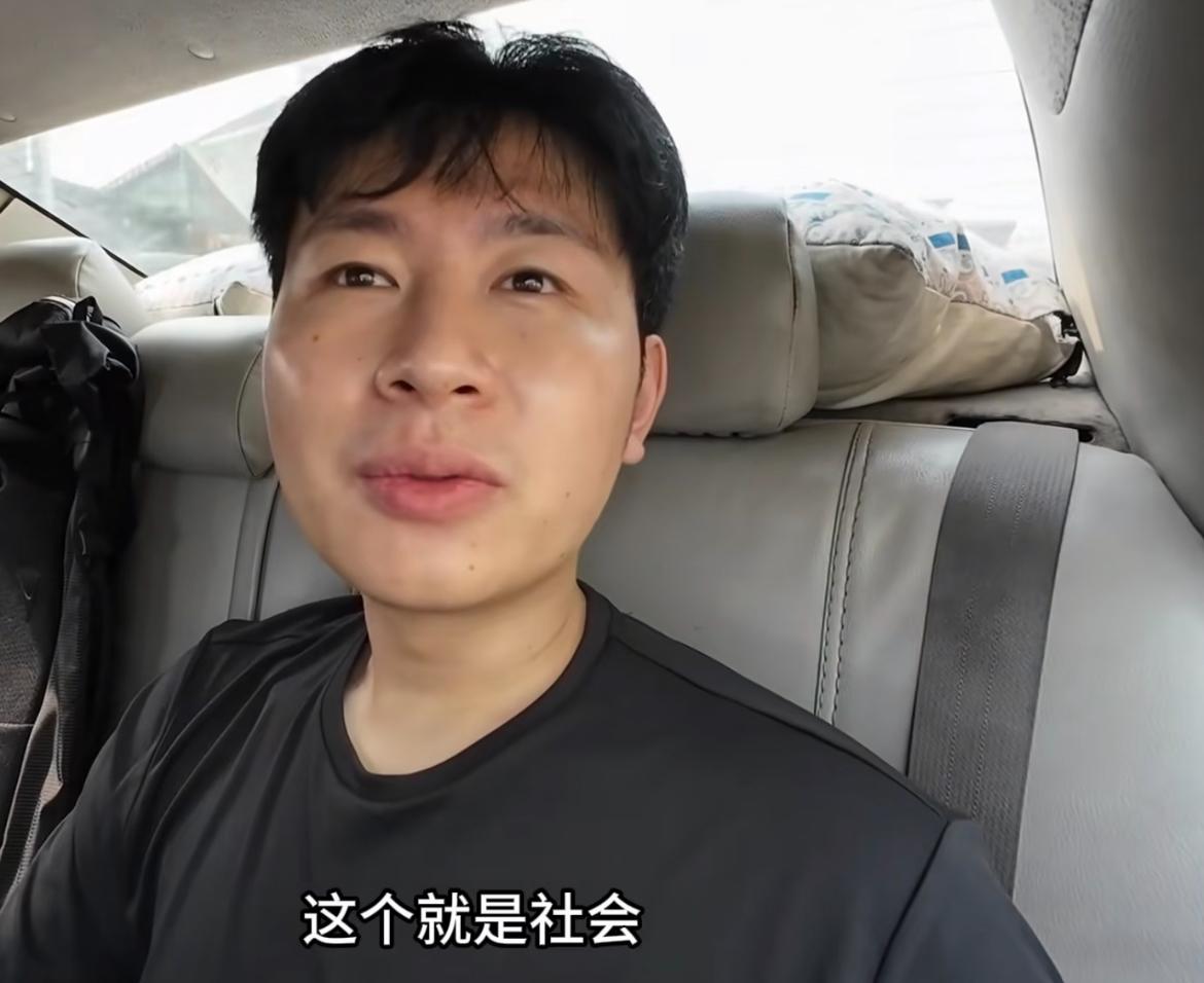 杜克和一哥，到底还是崩了！

永远不要考验人性，如果对一个人太好，那么最终换来的