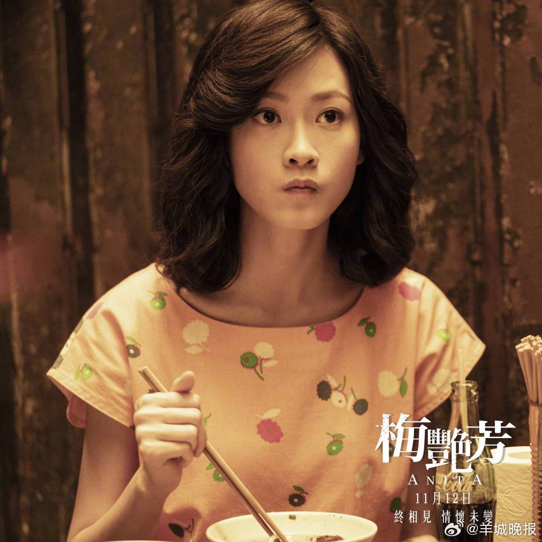 【#金像奖廖子妤赢过章子怡不算爆冷#】4月19日，36岁马来西亚演员廖子妤从章子