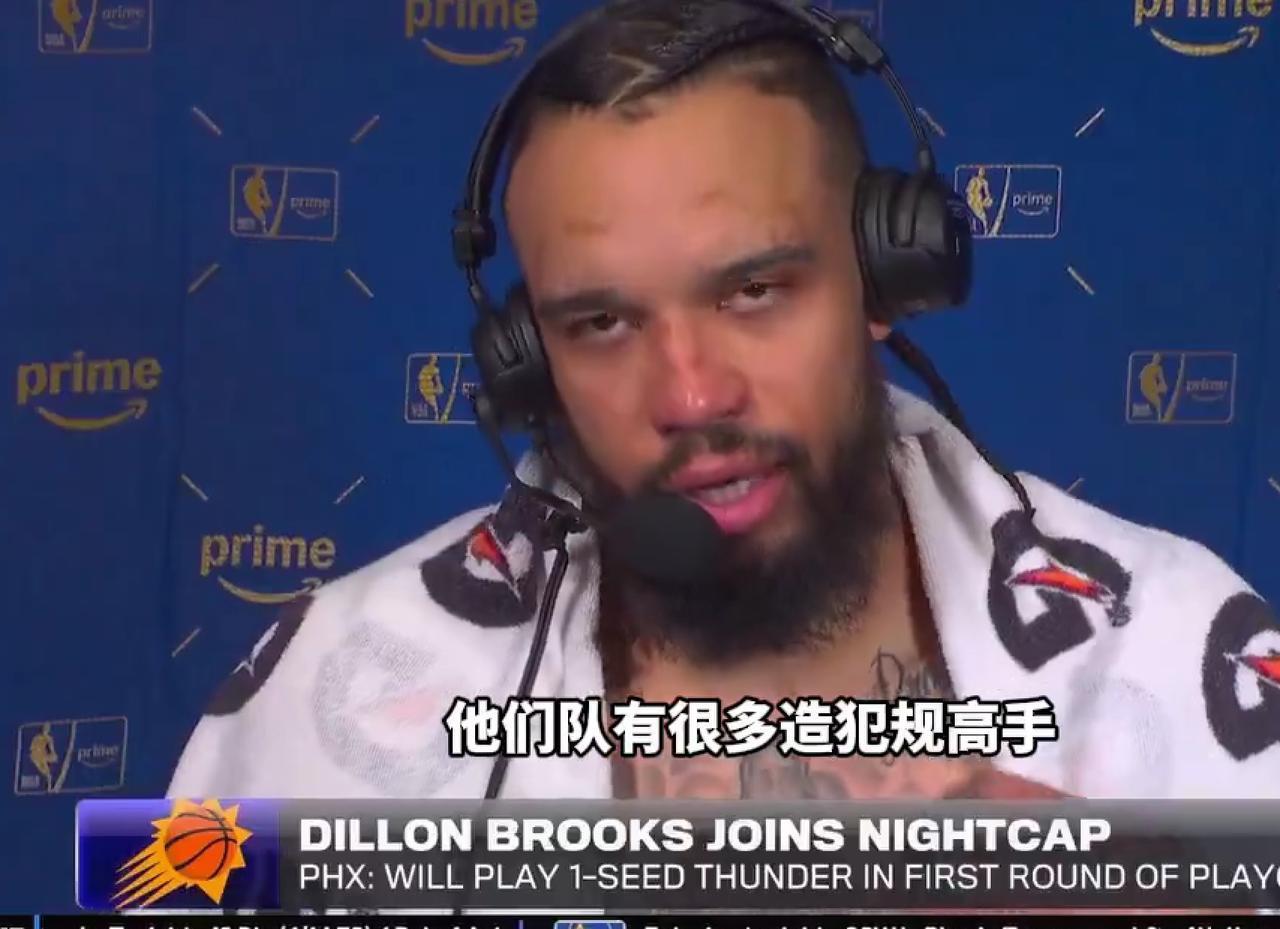 还真被狄龙给说中了，亚历山大一个人罚球比太阳全队还多1个。。。

太阳与雷霆的比