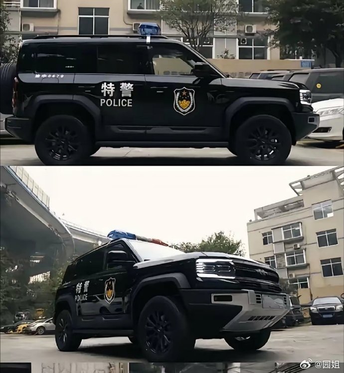 #杨幂开车都能出神图#今年春节档超火的《惊蛰无声》大家都看了吗？张艺谋执导的首部