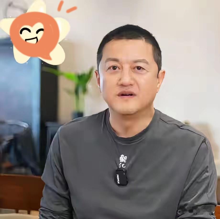 我有种预感

李亚鹏估计还会再婚的，
不是因为他家里价值 70 亿的石头吸引人，