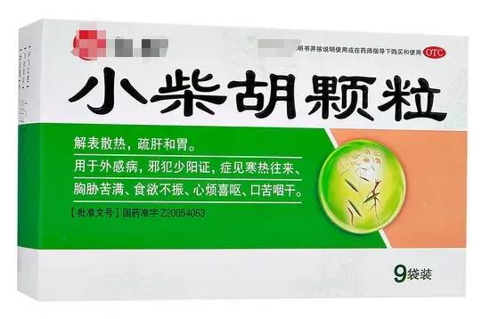 阳转阴后，你是否还在为各种后遗症而烦恼？别担心，这里有三个中成药可以帮你解决问题