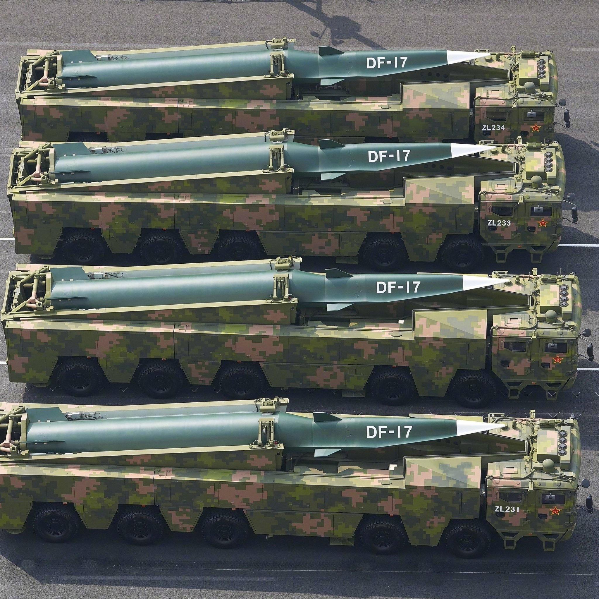 逗你玩-17型乘波体模型
