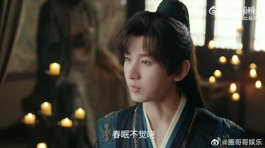 魏巍演我见成毅这一段的笑点满满，魏巍和成毅的对话看得我都快笑翻了！特别是那句“去