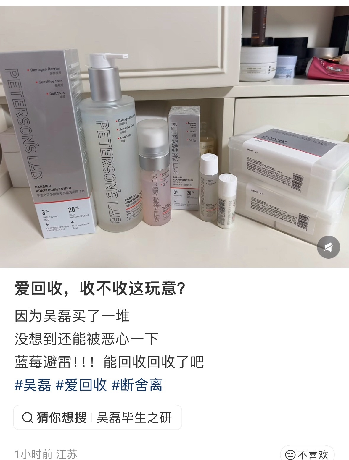 毕生之研你将失去一小部分一怒之下怒了一小下的雷霆小蕾丝