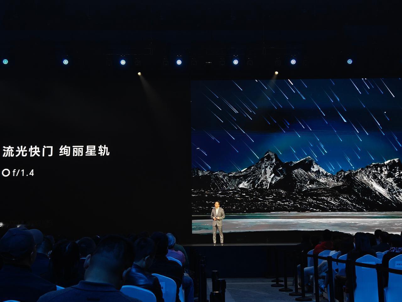 有流光快门了。