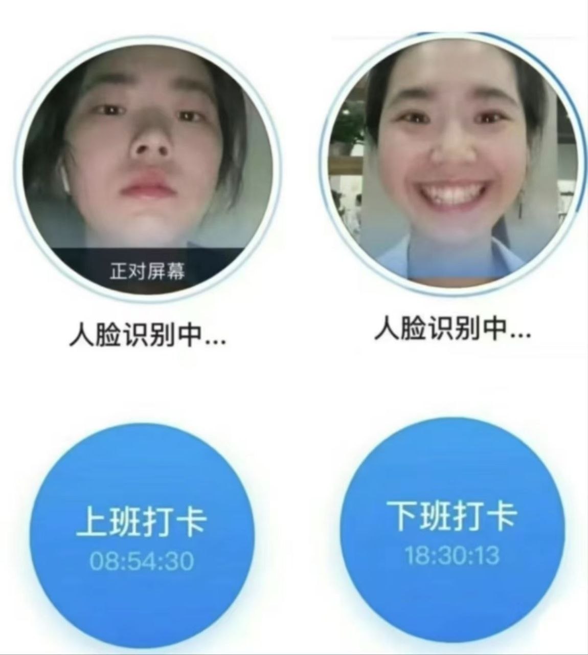 这我 