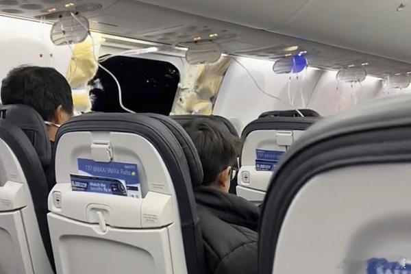 【阿拉斯加航空：#许多波音737Max9上发现松动螺栓#】当地时间1月5日，美国