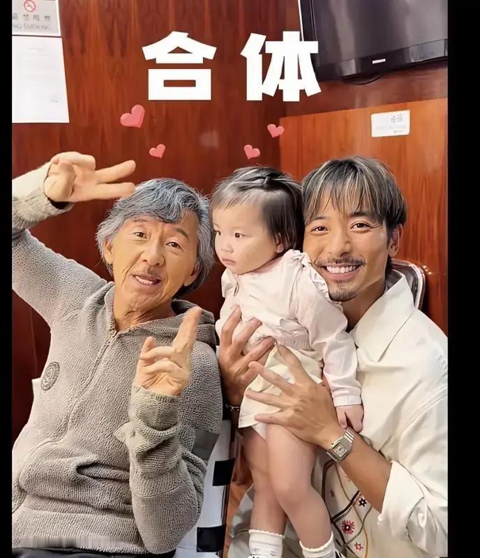 63岁叶蒨文抱孙女这事，我看了只觉得背后发凉。

照片里，她和林子祥前妻吴正元同