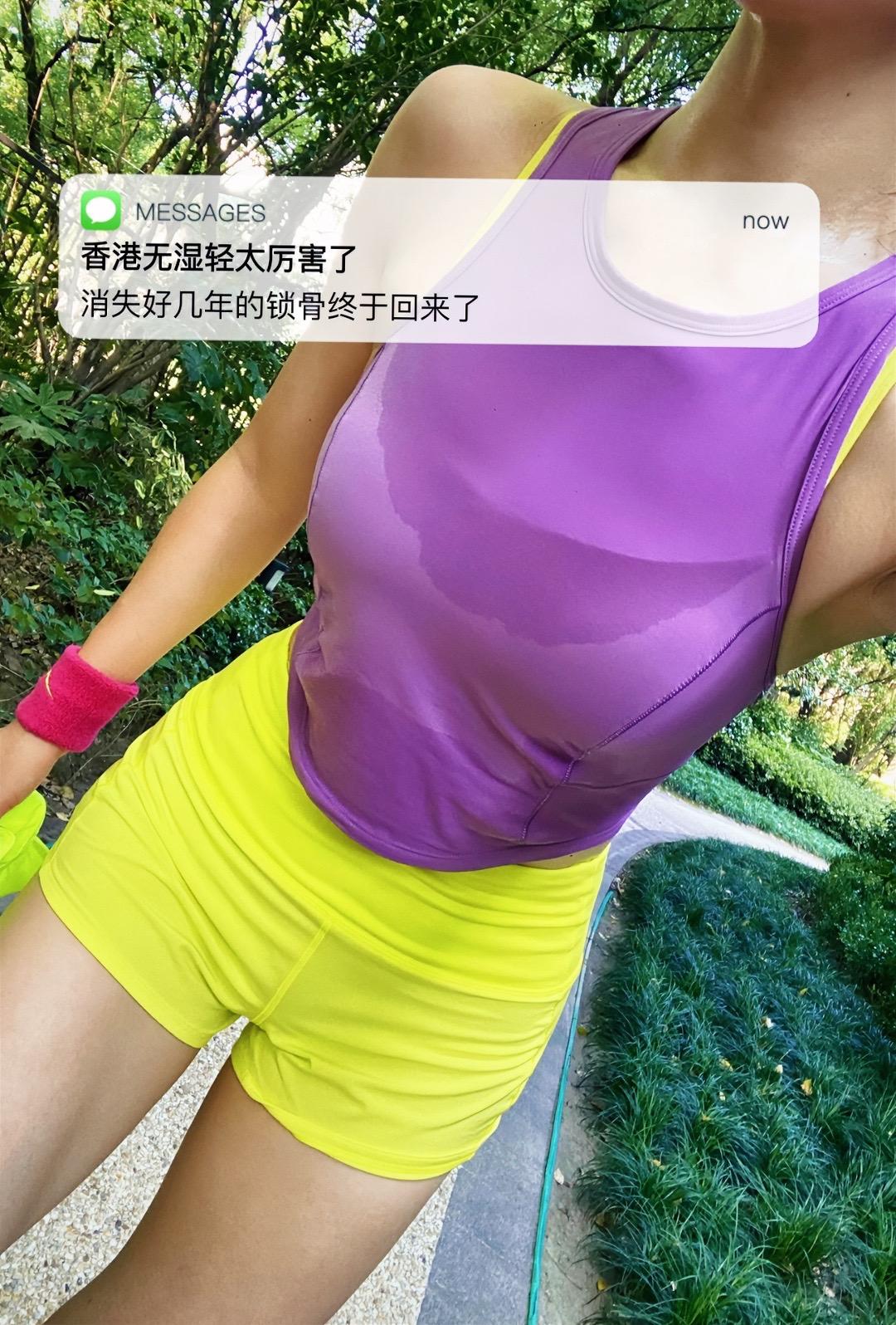 第1922集｜香港老品牌无湿轻有货了，它敢把这三个字印在瓶身上，需要的...