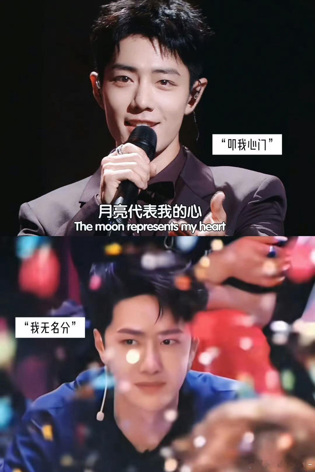 月亮代表我的心🥺🤲 ​​​