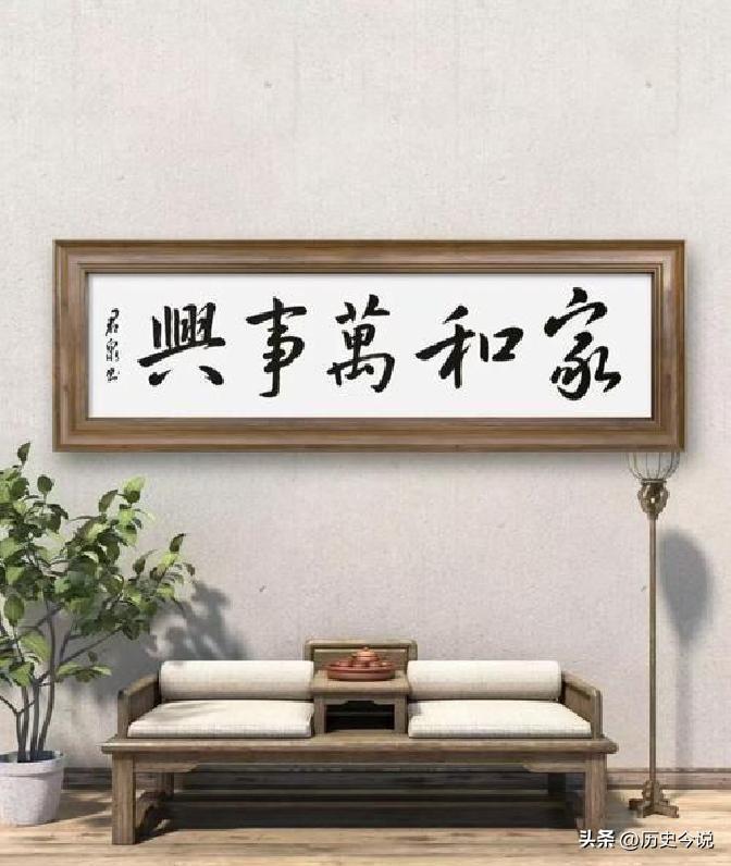 家风六字诀：藏在血脉里的家族兴旺密码
 
编辑：纱娜
作者：纱娜
 
我们总在羡