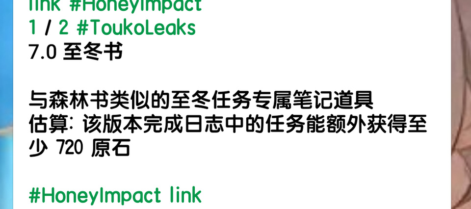 分享图片 