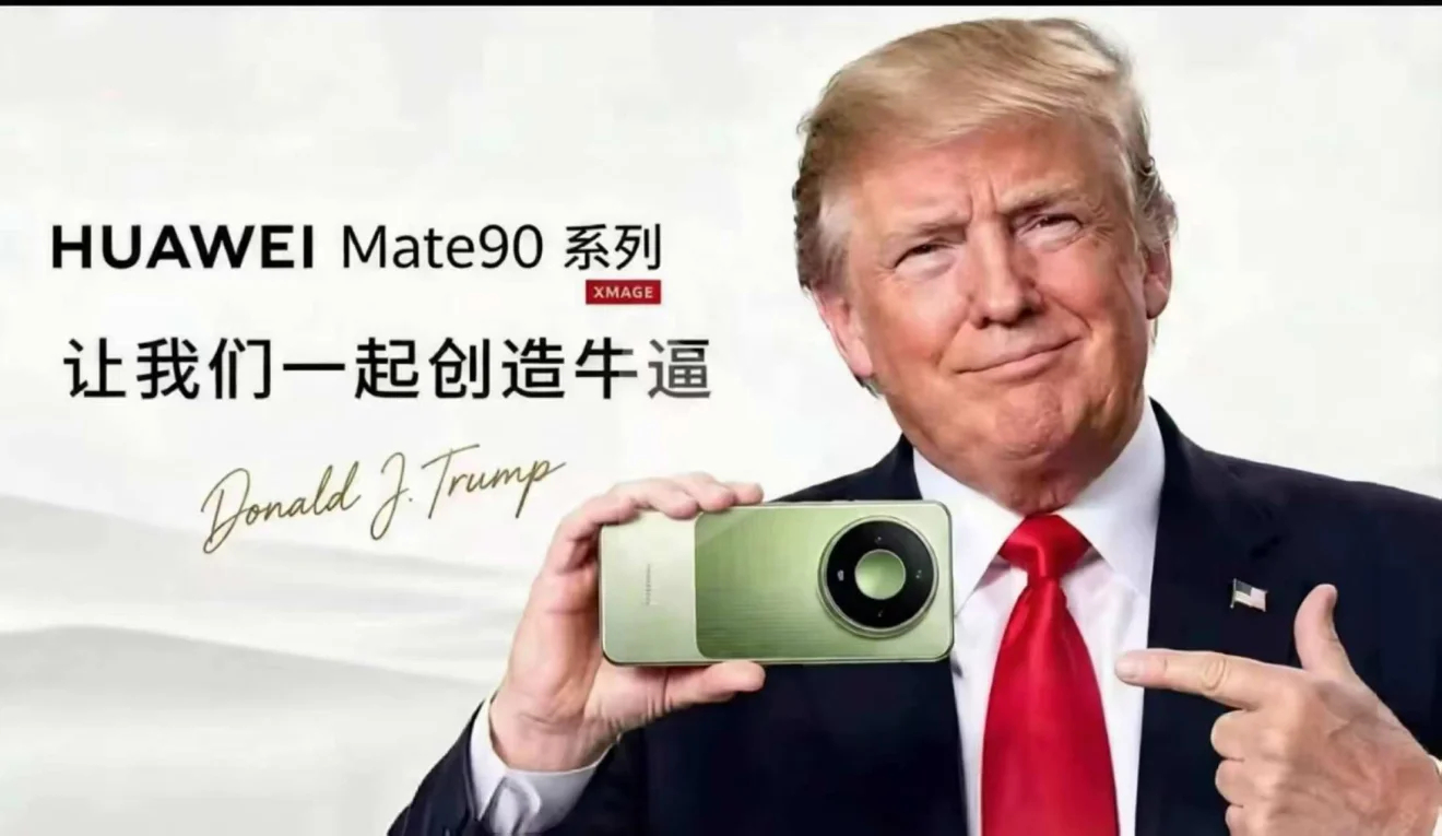 晚安[馋嘴] ​​​