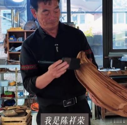 台州非遗匠人一把刻刀守护东海海洋文脉一把刻刀，一叶古船，非遗匠人二十余年坚守，留