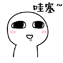 终于懂韩国人看我们吃西瓜的感觉了哇哦(´๑•ω•๑`)这也太爽了，看完给我馋完了