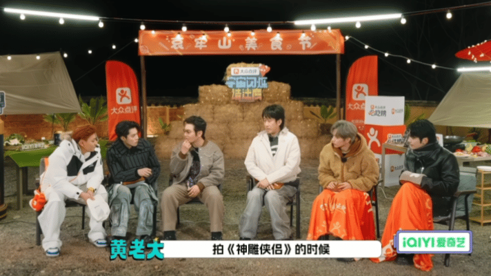 黄晓明自曝曾救过刘亦菲的命原来黄晓明也做过真霸总的事 