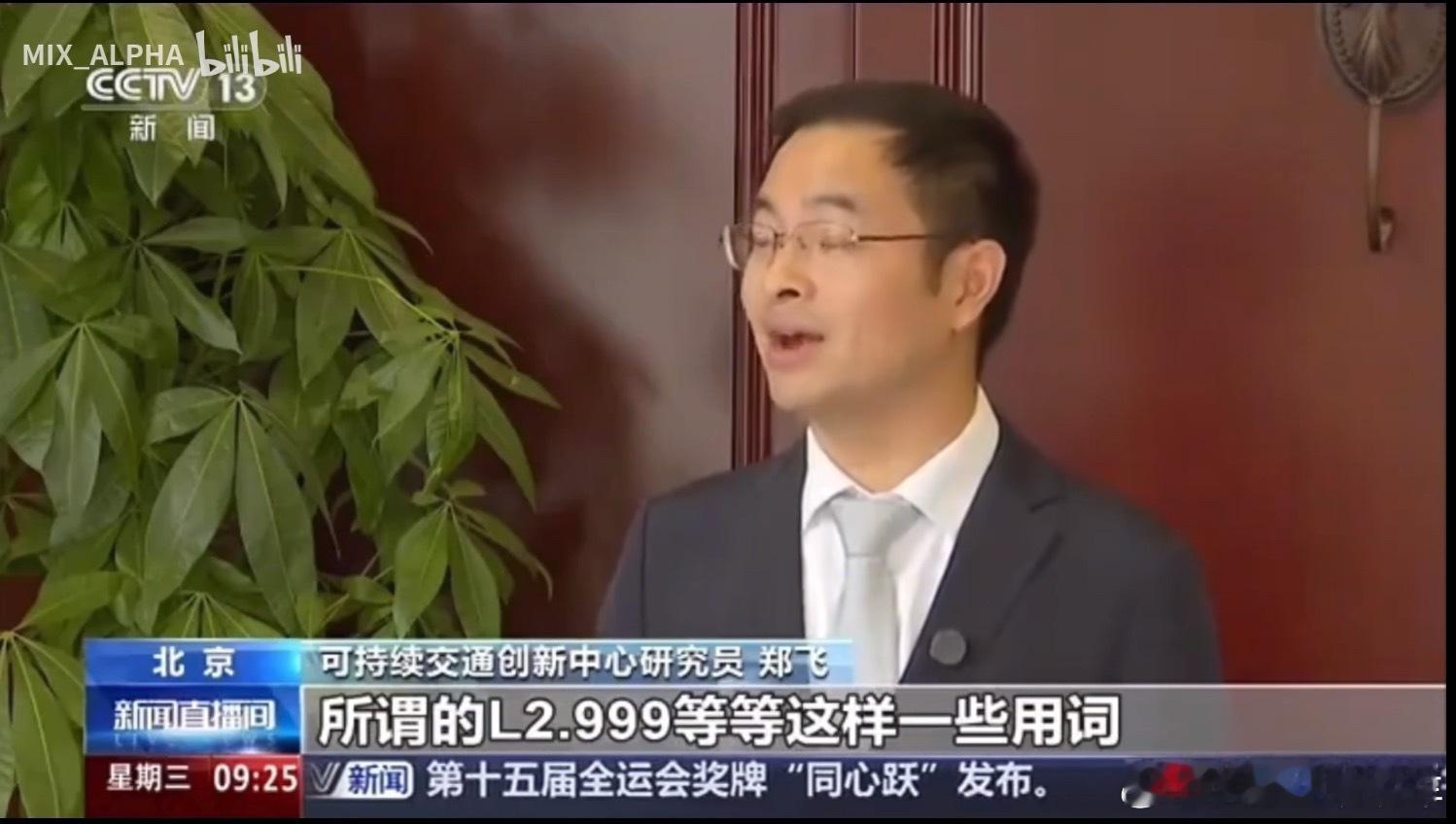 2.999……在数学上就是等于3根本不是模棱两可或者擦边球 ​​​