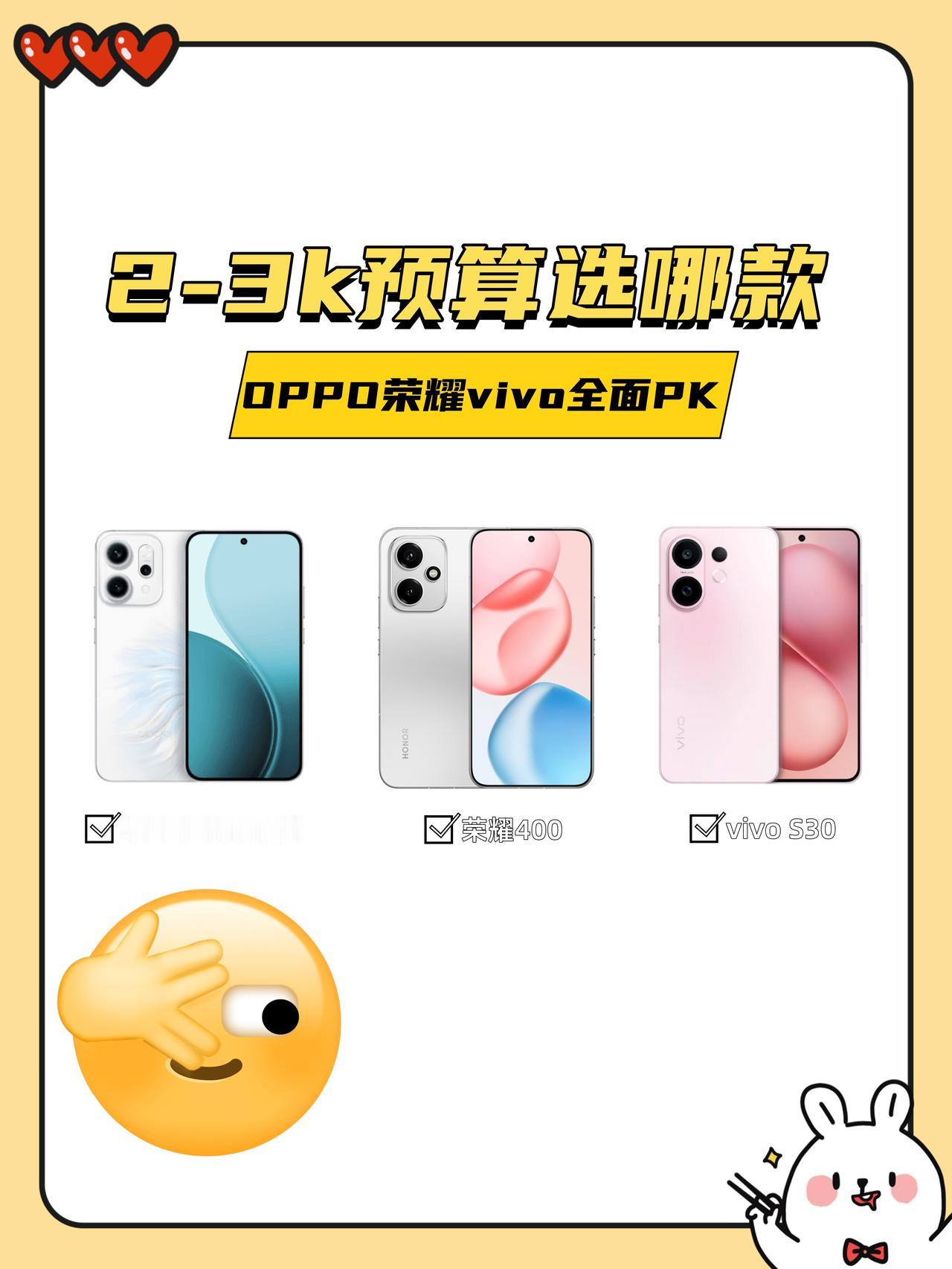 本来想冲iPhone16，蹲了好久的啵啵间
感觉价格没跌多少，预算实在不够。。。