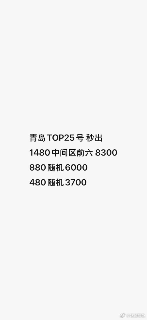 妈的心脏喷血 