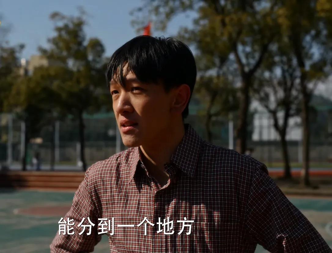 #小巷人家# 里庄图南的同学是#父母爱情# 里的江卫民吧！

还有向鹏飞是《父母