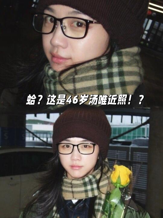 看完这两张脸，你会明白韩国人为何迷恋汤唯