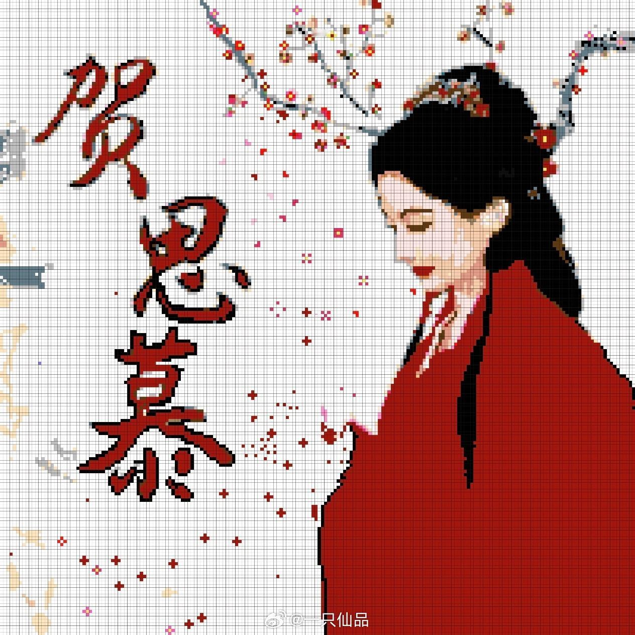 贺思慕好美啊！巴粉好厉害！！！