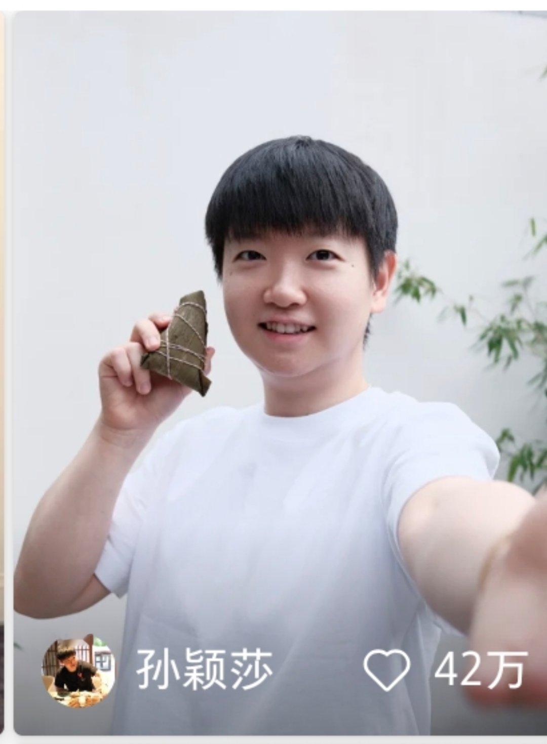 发布自拍一张，不到12小时收获42万❤️🔥🔥🔥🔥🔥🔥🔥孙颖莎
