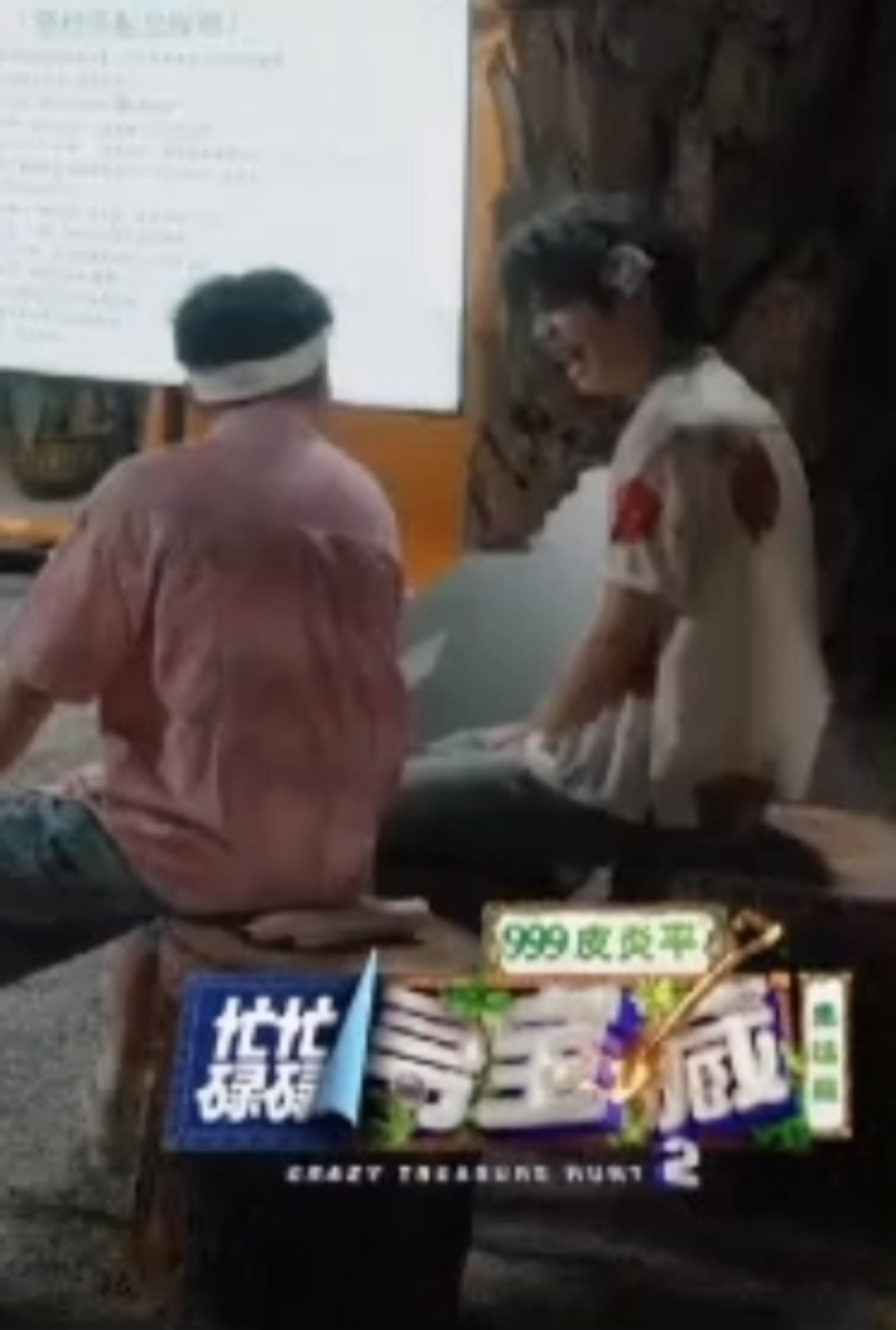 和迪哥聊得好开心^^ 