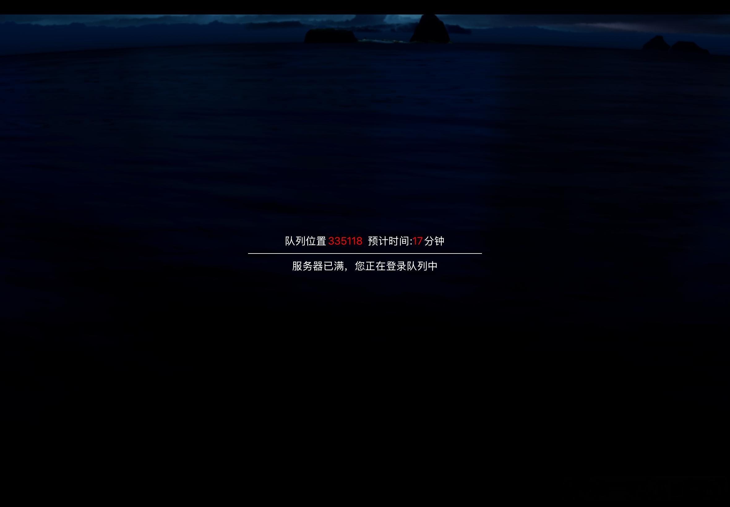 sky光遇  吓哭了沙溢丝