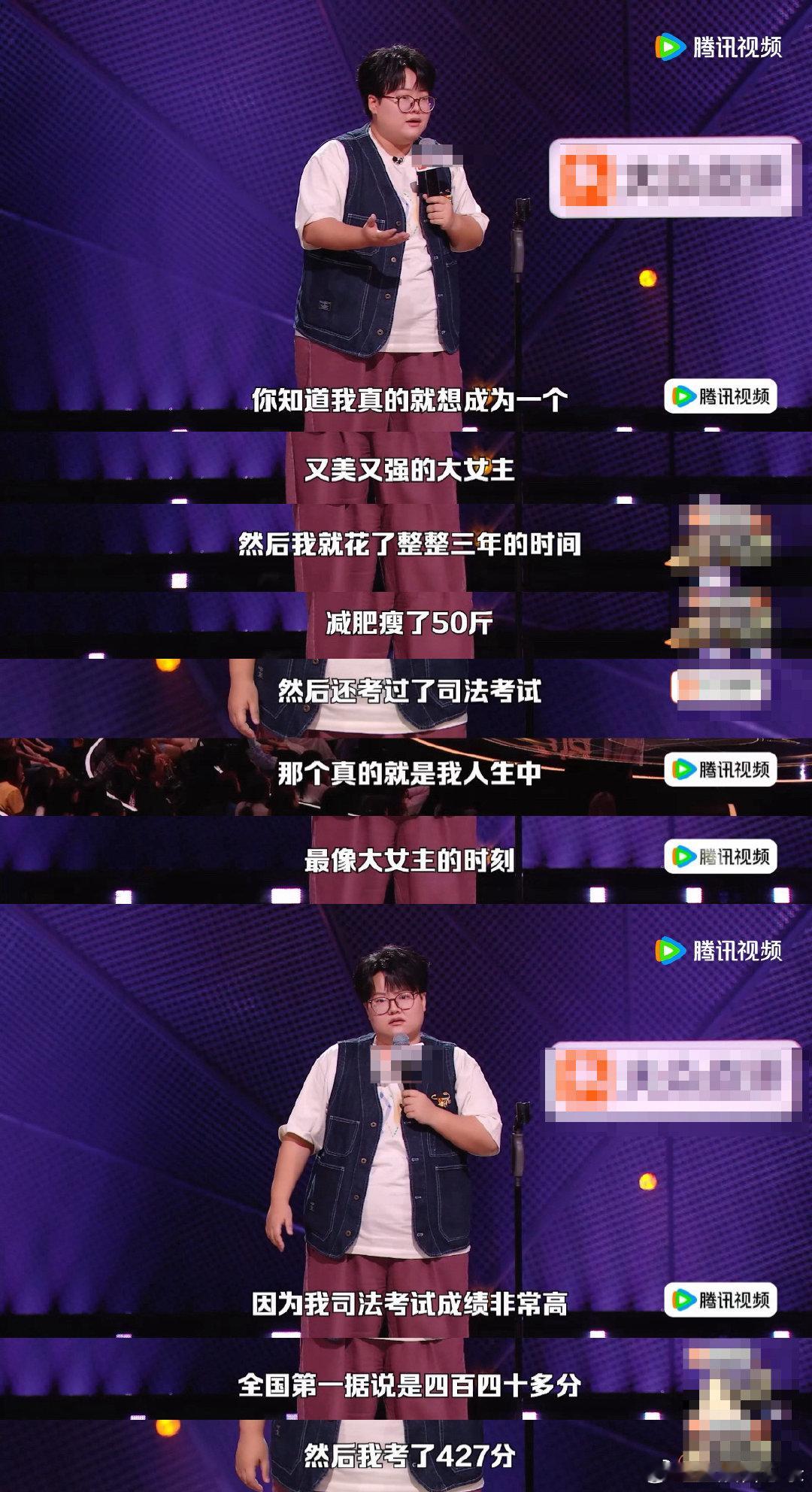 原来安陵容才是甄嬛传真正的大女主脱口秀和Ta的朋友们 别人入宫自带家世人脉，安陵