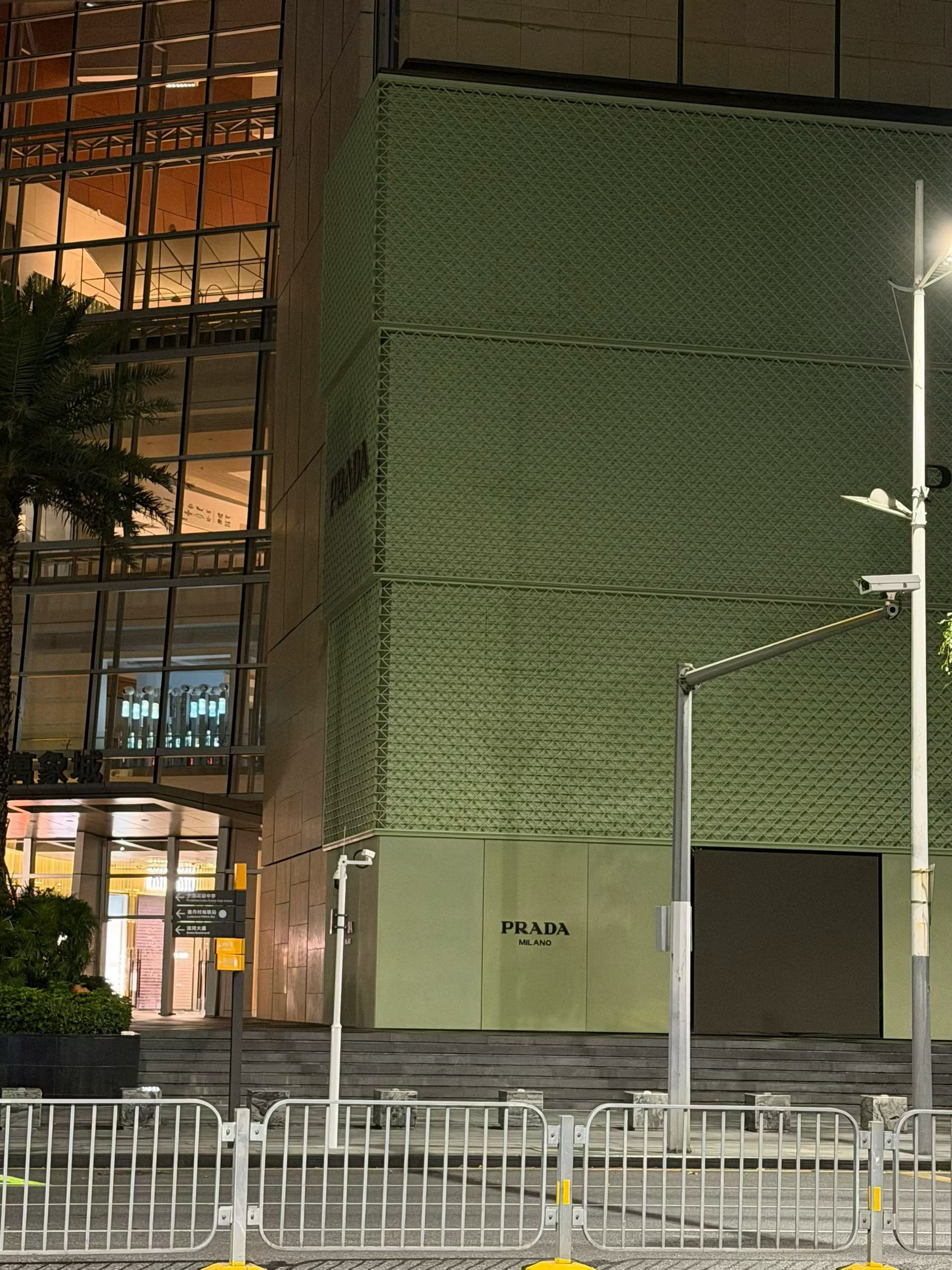 执念消失的时候，人就会平静 