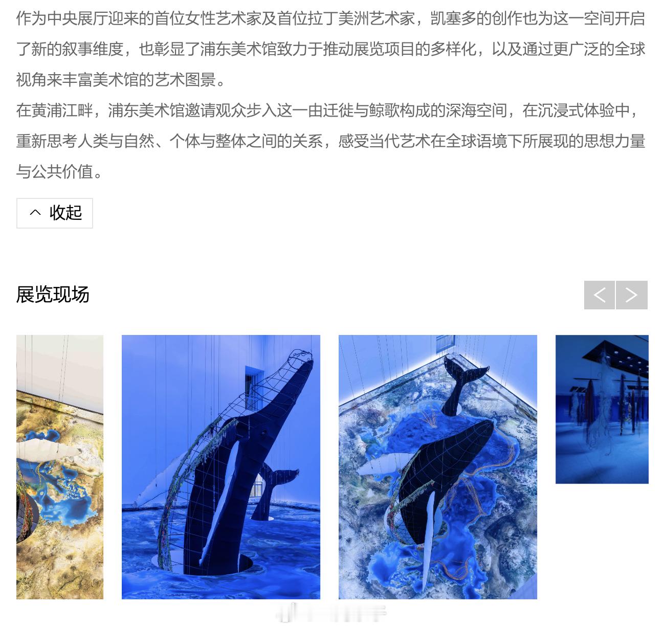 明天去浦美，今天做功课。女儿问：你为啥去浦美？我：不为啥，想去就去