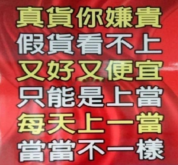 港口的各种纠纷其实就是一个字：骗子不够用了！！！